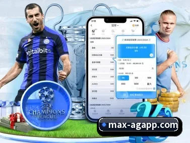 AG娱乐 APP
